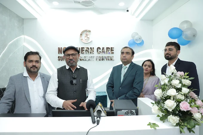 Northern Care Superspeciality Hospital, Dahisar - Reception & Staff